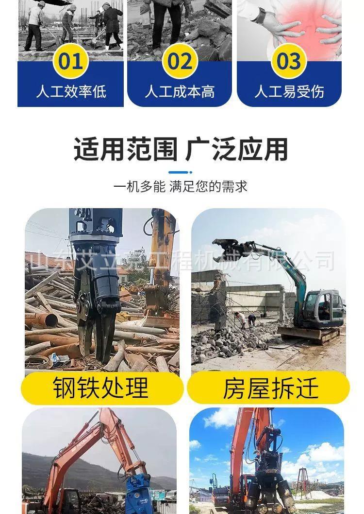 详情图片_04.jpg