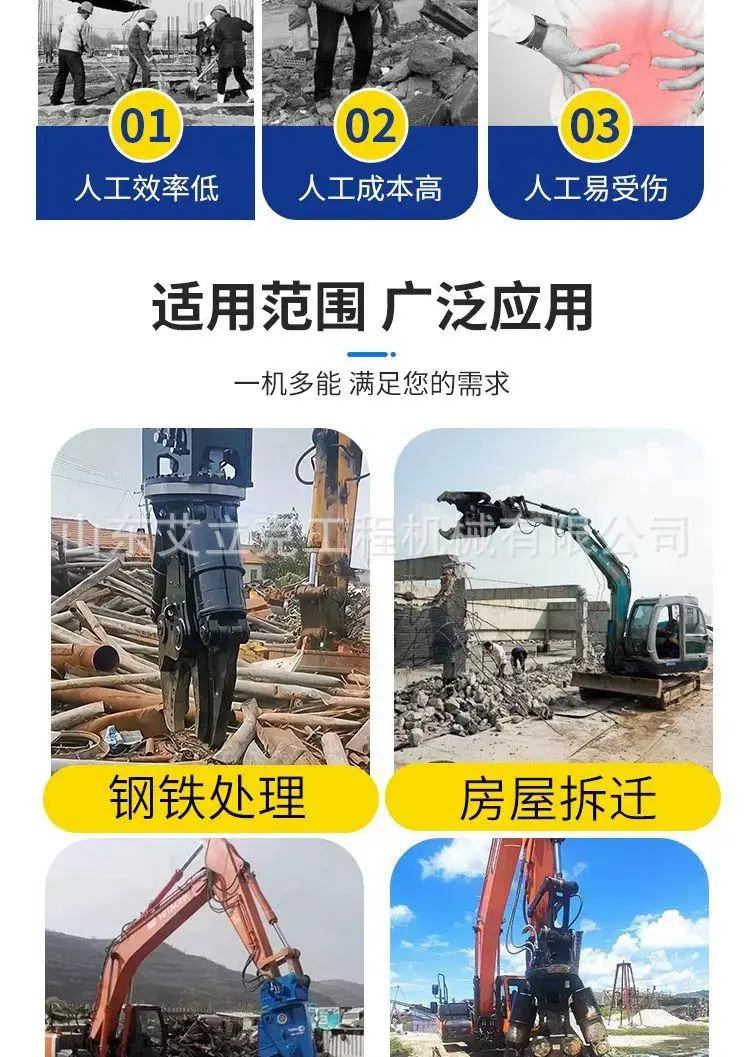 详情图片_04.jpg