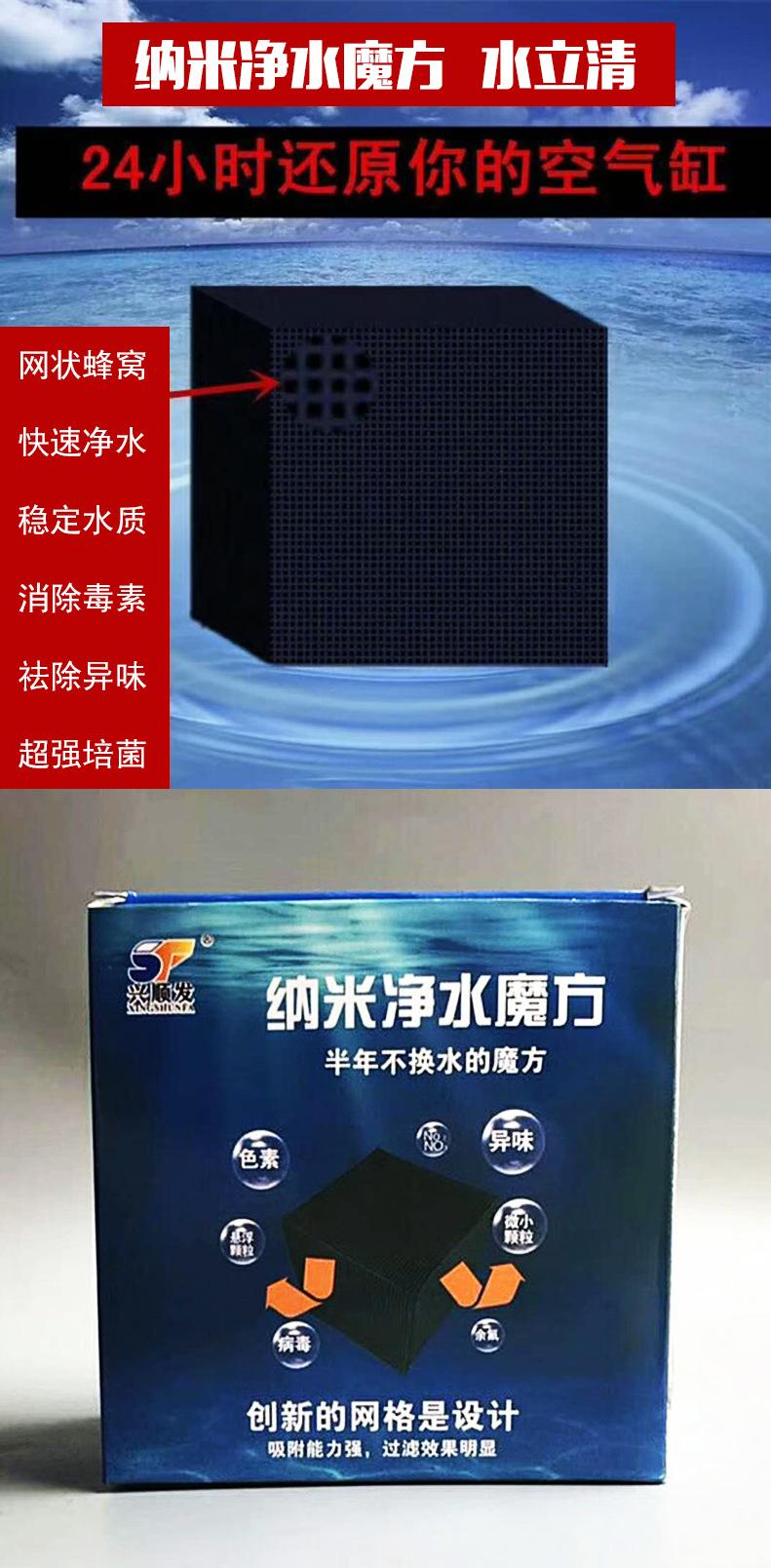详情页_01