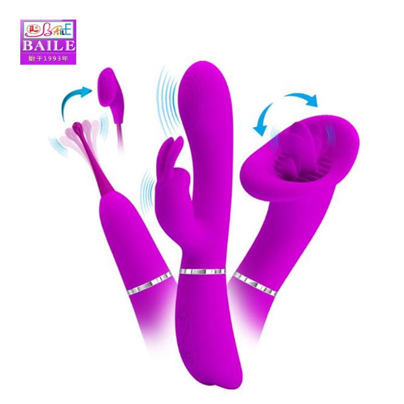 360截图20211019124910171