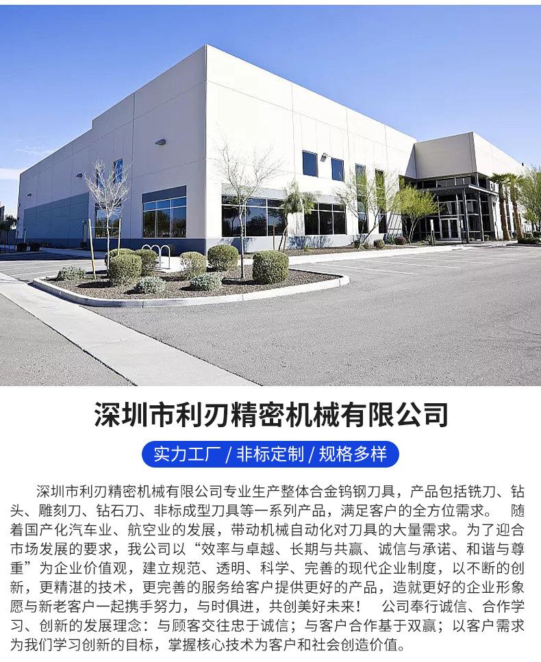 爆款_18