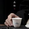 Taza de Té Cerámica Mate Pintada a Mano Estilo Chino, Orquídea, Olla para Compartir Té Casera, Divisor de Té, Juego de Té Kung Fu