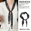 Cachecol com pingente de contas ajustável para mulheres, estilo retrô Maillard, acessório versátil para se vestir, cachecol decorativo elegante para o pescoço