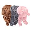 Pijama Infantil Otoño e Invierno Ropa Familiar Bebé de 3 Años Más Terciopelo Dos Piezas Invierno Terciopelo Coral 4 Traje de Casa para Niños