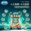 Rey Dragón odia alto alimento animal cebo de pescado proteína x5 Festín Glotonería cebo de pescado nuevo producto primer lanzamiento Jiao Azul otoño e invierno carpa cruciana