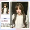 Yeyeyeye peluca chica dulce Lolota linda trenzada doble cola de caballo peluca de pelo largo rizado