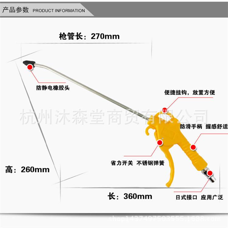 56ff26b1b7f51---副本_05