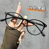 TR38033 moda 2024 nuevo armazón de gafas para mujer con luz anti-azul espejo plano para hombre venta al por mayor de fábrica montura completa venta al por menor