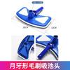 Cabeça de sucção para piscina acessórios para máquina de sucção cabeça de sucção ponderada espessa cabeça de limpeza para aspirador de piscina bandeja de sucção de aço inoxidável