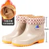 Botas de lluvia cortas para mujer, botas de lluvia para adulto, botas de lluvia con forro de invierno, botas de lluvia antideslizantes, botas de lluvia cálidas, cubrezapatos para oficinista, zapatos de cocina