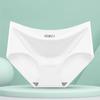 Ropa interior sin costuras de seda de hielo para mujer, ropa interior de una pieza, transpirable, de cintura media, sexy, calzoncillos para mujer, placa ligera en la cabeza 810