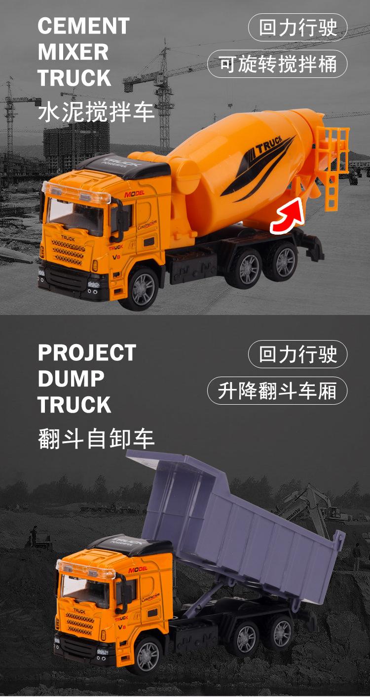 详情图5