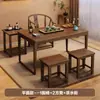 Nuevo Juego de Mesa de Té y Sillas de Madera Maciza China Mesa de Té Simple para Balcón Pequeño Escritorio de Oficina Mesa de Té Pequeña para el Hogar