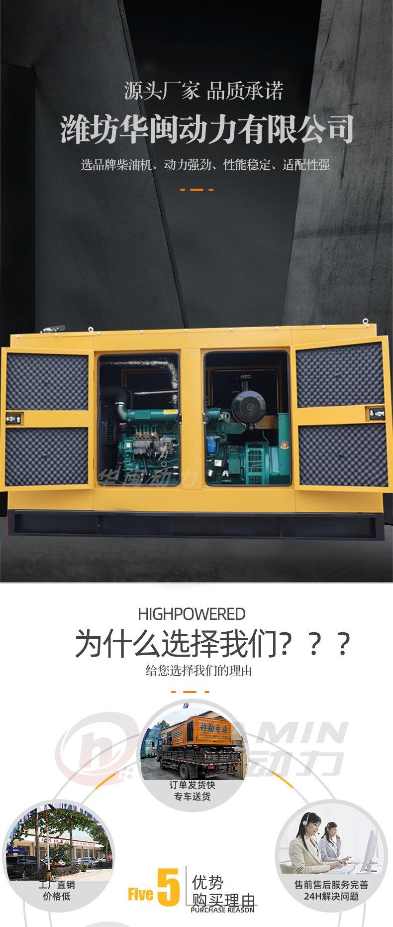 静音箱_001.jpg
