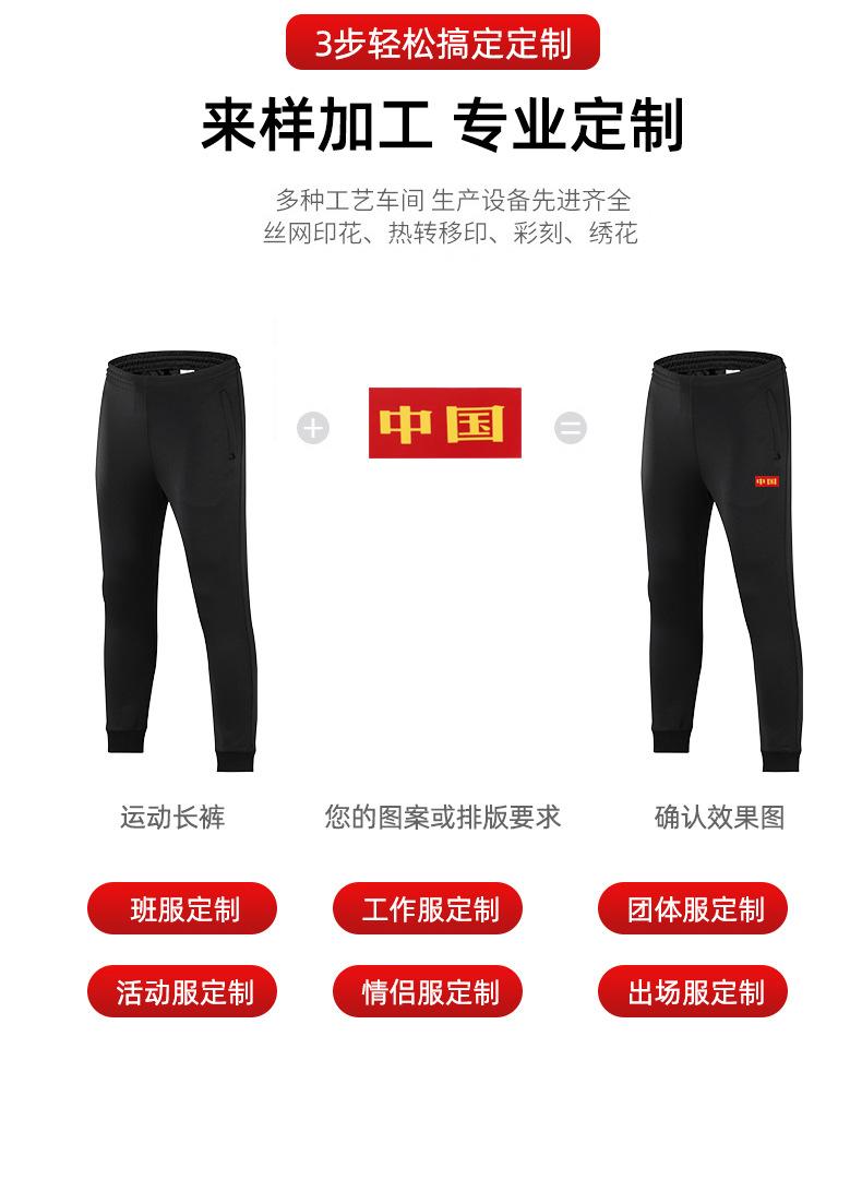 8859加模特详情_03.jpg