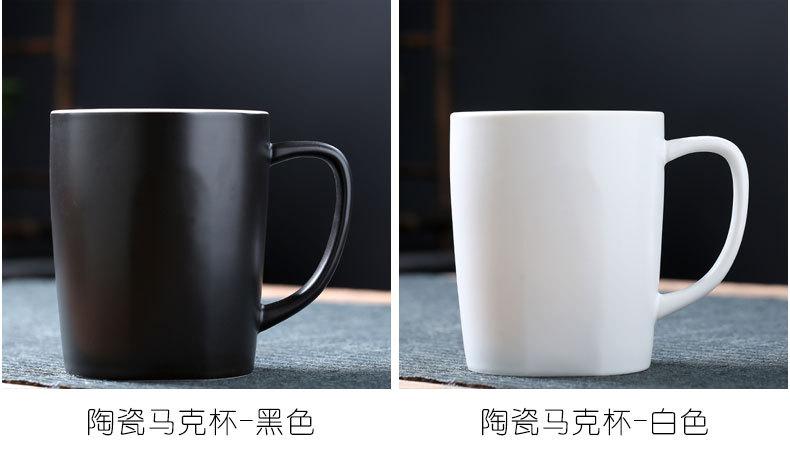 马克杯_06.jpg