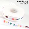 Papel de Envoltura al Mayoreo Materiales para Florería Floral Flores Papel de Regalo Divertido para Niños Lunares Ramo de Flores Pequeñas Papel de Envoltura