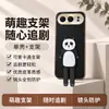 Aplicable a funda protectora para teléfono Honor 500pro cobertura completa anticaída accesorios para teléfono ins funda para teléfono Honor 500