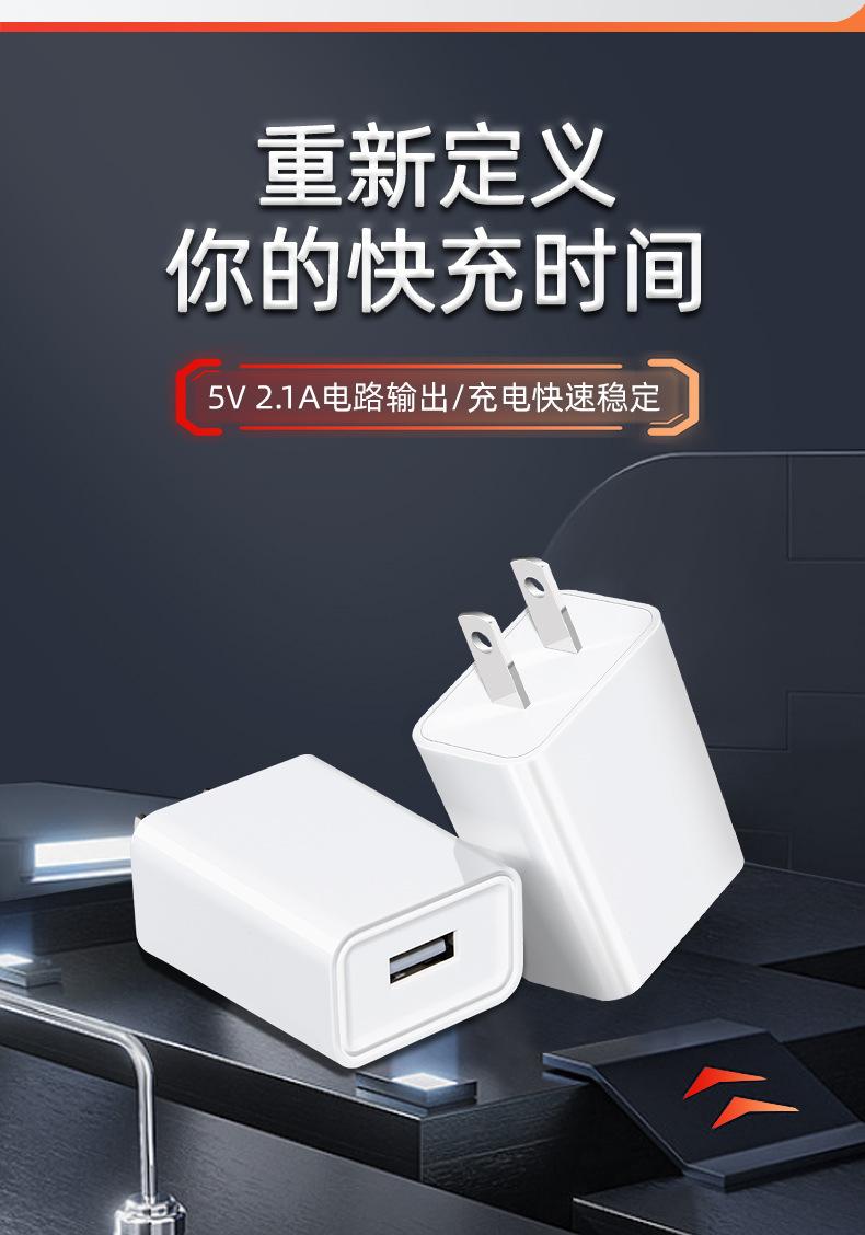 JY-005详情页_03