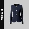 Atuendo de Negocios Traje para Mujer Traje Blanco Elegante Moda Clásico Médico Belleza Ropa de Trabajo Recepción Salón de Belleza Ropa de Trabajo Primavera y Otoño
