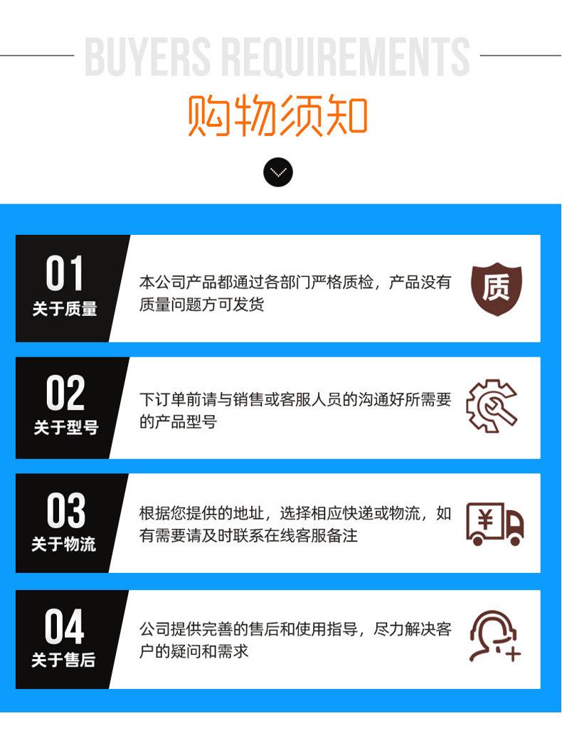 微信图片_20230829133814