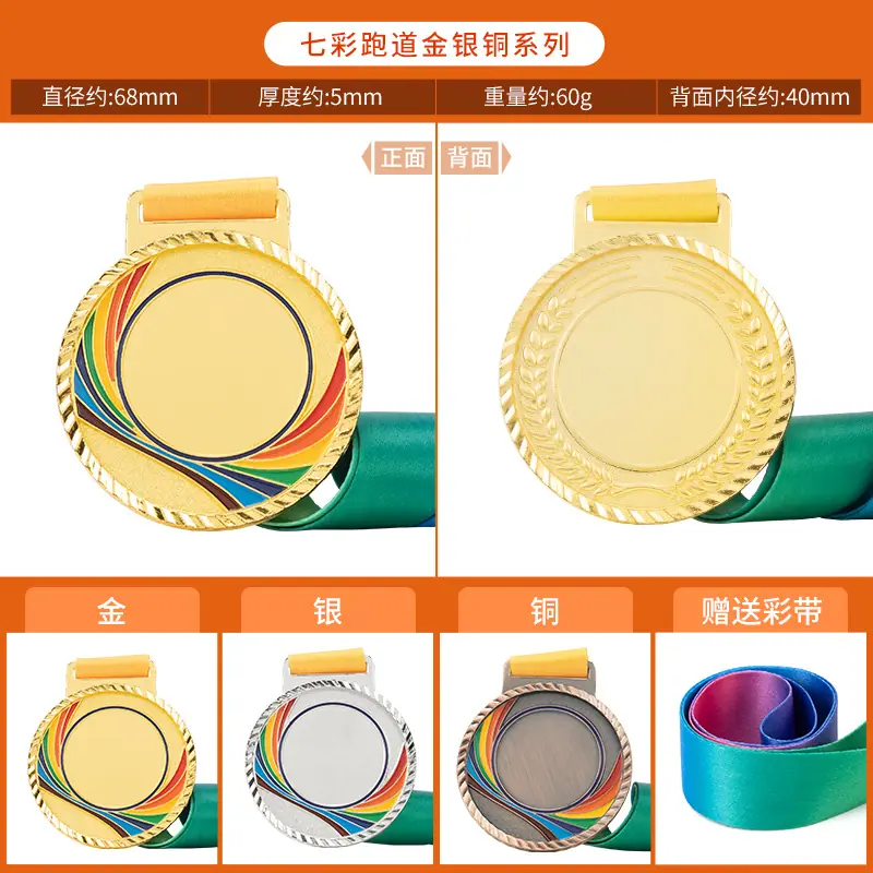 详情P6.jpg