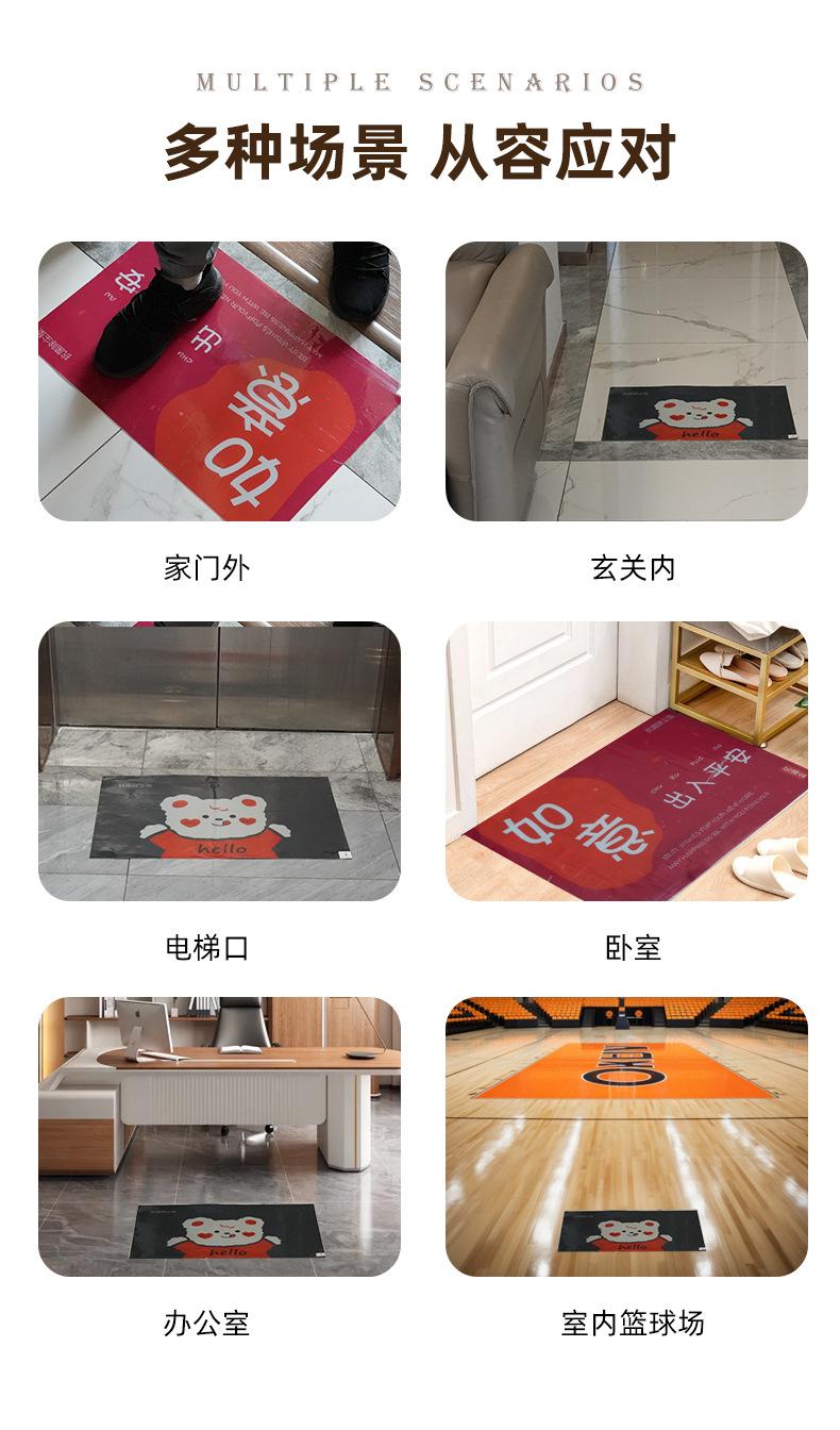 免洗除尘垫_08.jpg