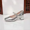 Zapatos Mary Jane de punta cuadrada para mujer, nuevo estilo primavera-verano 2026, tacones altos versátiles con pedrería y suelas gruesas, zapatos populares para combinar con faldas