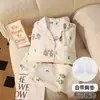 Conjunto de Ropa de Casa para Mujer de Algodón Nube Primavera y Otoño, Lindo y Dulce Dibujo Animado Manga Larga Pantalón Largo con Almohadillas en el Pecho