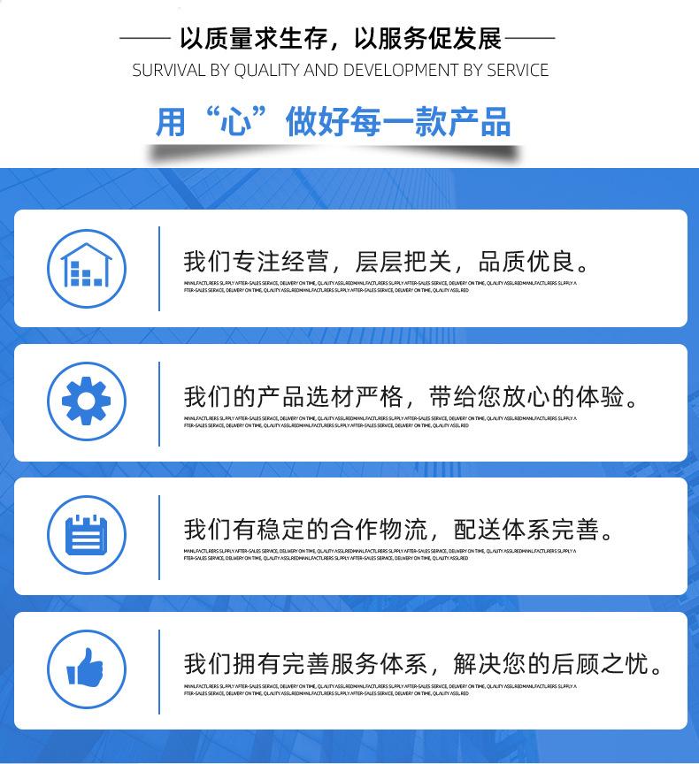 混凝土料斗详情_02