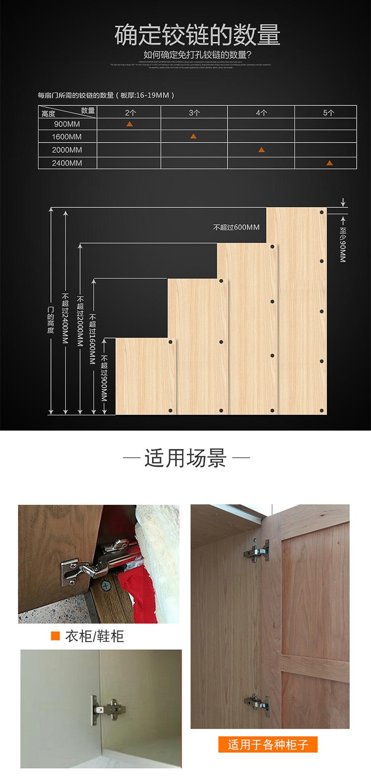 详情页2_04.jpg
