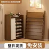 Zapatero, no requiere instalación, plegable, adecuado para uso doméstico, entrada, dormitorio o apartamento de alquiler, fácil de guardar y ahorra espacio