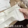 Meias femininas brancas, meias de algodão puro para outono e inverno, perfeitas com sandálias Birkenstock, meias pós-parto sem costura, meias de pelo longo, indústria de meias de Zhuji