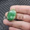 Pendente de jade verde seco oval marca sem caracteres pingente de jade fundo branco Verde pingente de colar marca sem importância pingente de pingente Marca de jade pingente de jade