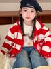 Suéter para Niños Corea del Sur Ropa para Niños 2024 Primavera Suéter Chaqueta Rayada Bordada de Dibujos Animados para Niña Top de Punto para Niños