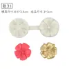 Molde de Silicone Estilo Chinês Dragão e Fênix Peônia Carpa Andorinha Decoração de Bolo de Casamento Chinês Dobra de Chocolate