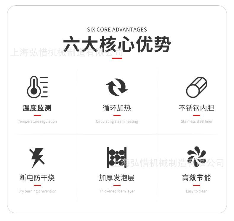 详情-03.jpg