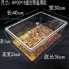 Caja de Exhibición Sellada Acrílica a Prueba de Humedad y Moho para Frutas Secas, Caja de Plástico para Venta al Por Mayor en Supermercado, Caja de Exhibición para Snacks