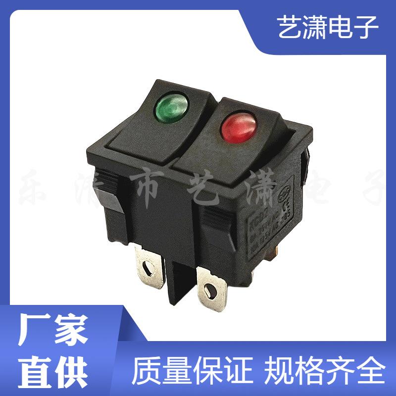 主图水印_2024-06-06 22:33