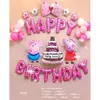 Set de Globos de Cumpleaños Más Vendido Transfronterizo Decoración para Fiesta Temática Miércoles Juguete de Dibujos Animados para Niños