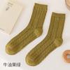 Calcetines de Mayorista para Primavera y Otoño para Mujer, Estilo Trenzado de Cable, Calcetines de Media Pantorrilla Estilo Japonés, Tendencia Estilo Ins, Calcetines de Algodón Lindo Color Sólido