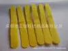 Cinta de solda leve com fecho de velcro amarelo com 10*110cm de fecho de velcro redondo de dupla face para eletricidade