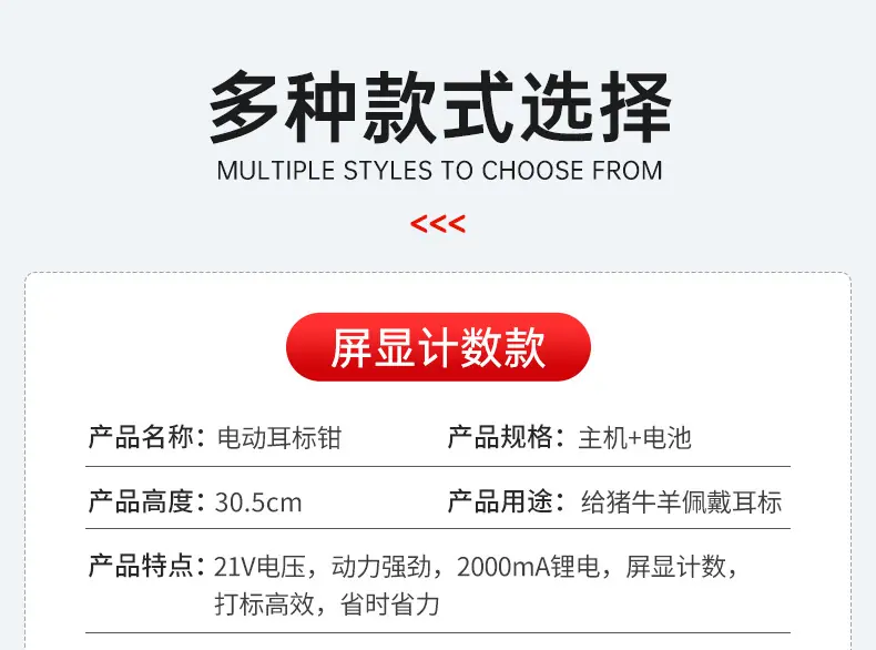 详情3333_08.jpg