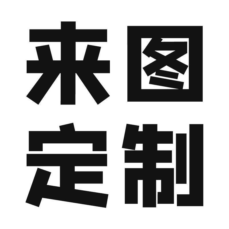 一键复制_20230705224631