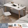 Mesa Pequena Casa Simples para Alugar Mesa Retangular para Computador de Mesa Quarto Mesa de Estudo para Casa Meninas Mesa para Escrever Estudar