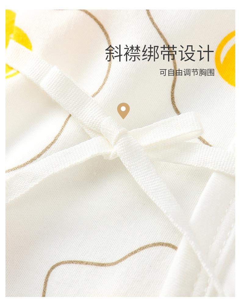 煎蛋和尚服描述_04.jpg