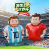2026 Copa del Mundo USA-Canadá-México Camiseta Imagen Globo Dibujo Animado Juguete Inflable Decoración de Fiesta Infantil Globo de Película de Aluminio