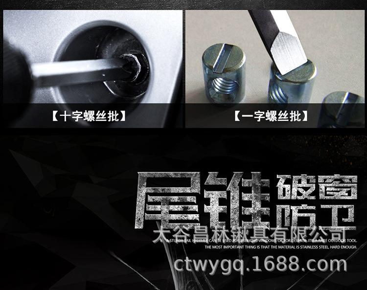 内页_09.jpg