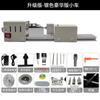 Mini Torno para Contas Budistas Pequeno Torno Doméstico Multifuncional para Polimento Corte Máquina de Bolas de Contas Mini Torno DIY para Marcenaria