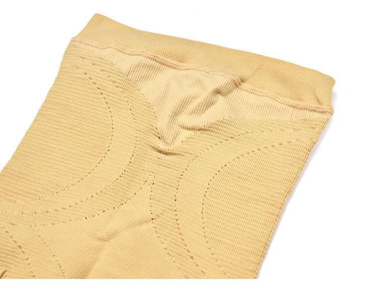 069细节介绍-2_09